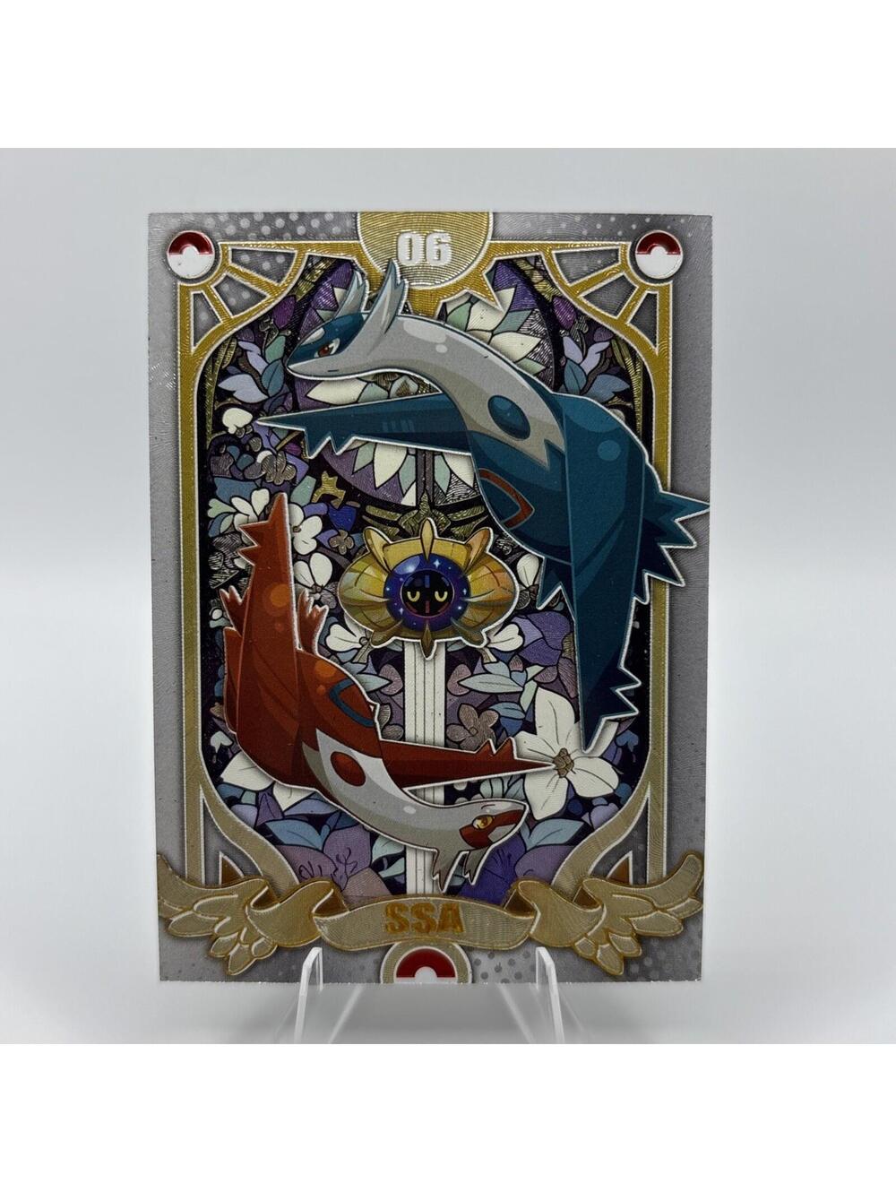 Pokemon Mengka HIT 2.0 - Serialized Latios & Latias 121/299 Card - SSA-06